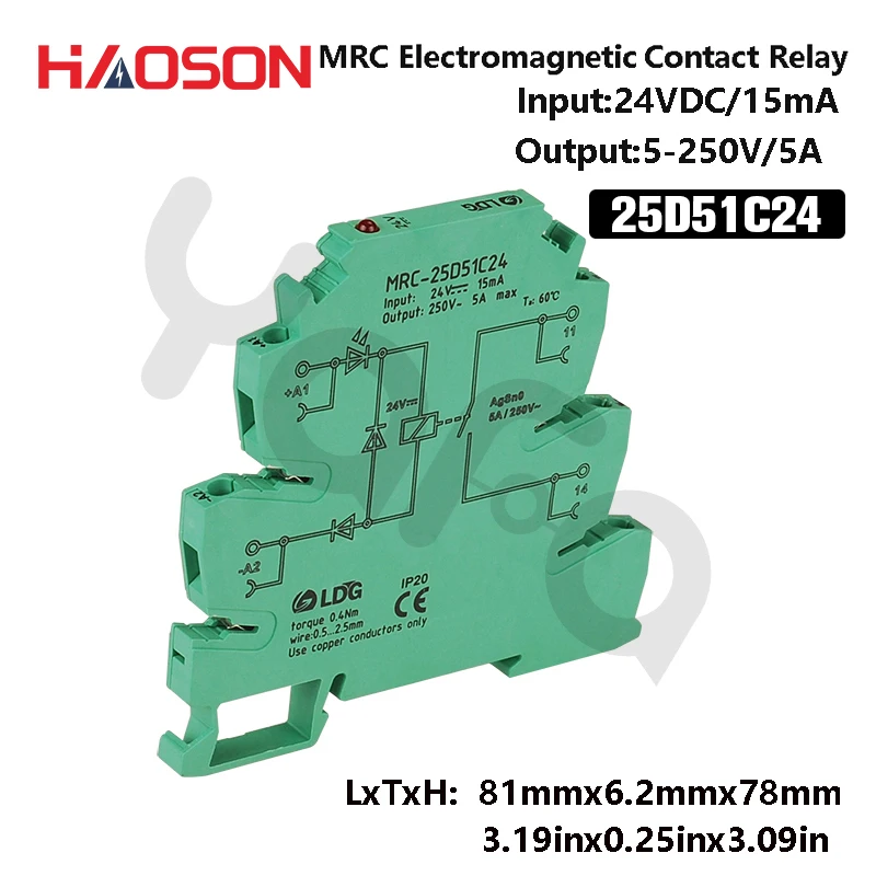

1pc MRC series 5A/6A 24 DC PLC Board Voltage Relay Electromagnetic Contact Interface Relay Module 5V 12V DC 1NO contact Control