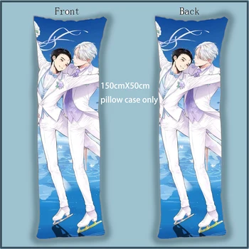 

yuri on ice Katsuki Victor sky dance Yaoi Anime Anime Dakimakura Body Pillow Case Cover