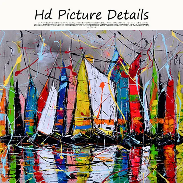 캔버스 아트 벽 그림