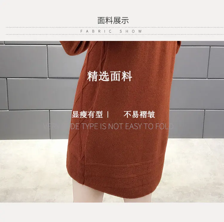 Новинка, осенняя и зимняя блузка средней длины, женские Sweater-0d930 до колена