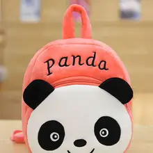 

Book Bag Innovative Colorful Compact Cartoon Animal Shape Backpack for Kids Backpack Double Shoulder Bag
