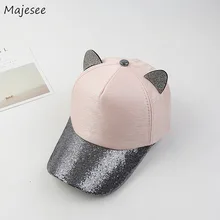 Женские бейсболки Kawaii с ушками животных, милые корейские Стильные Простые Женские солнцезащитные затеняющие универсальные повседневные женские кепки в стиле Харадзюку