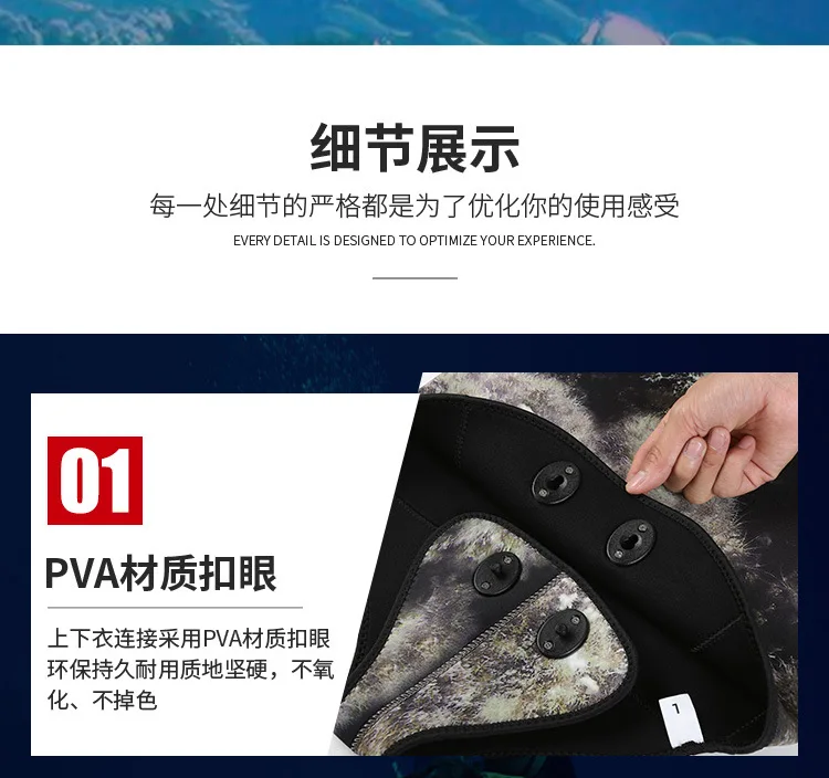 %E6%BD%9C%E6%B0%B4%E6%9C%8D%E8