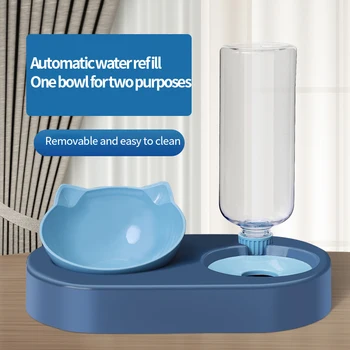 Automatic Pet Refill Bowl