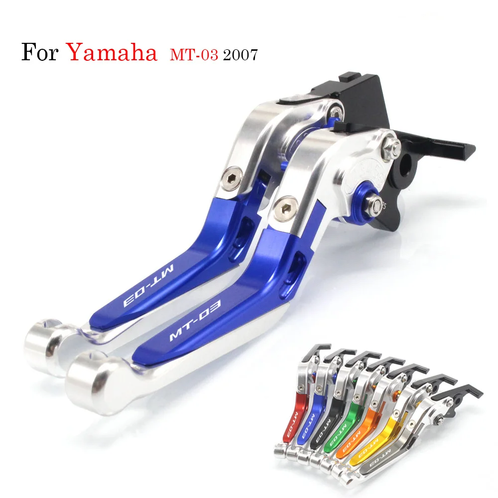 

For Yamaha MT-03 2007 Brake Clutch Extendable Handle Levers Folding Lever Motorcycle Accessories