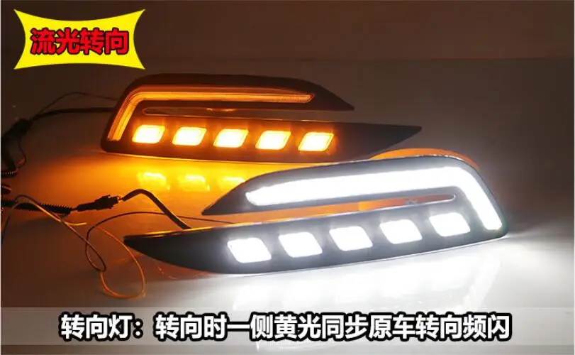 Один комплект 2020y автомобильный бампер головной свет для Chevrolet Monza Противотуманные фары автомобильные аксессуары фары для Chevrolet Monza дневной свет