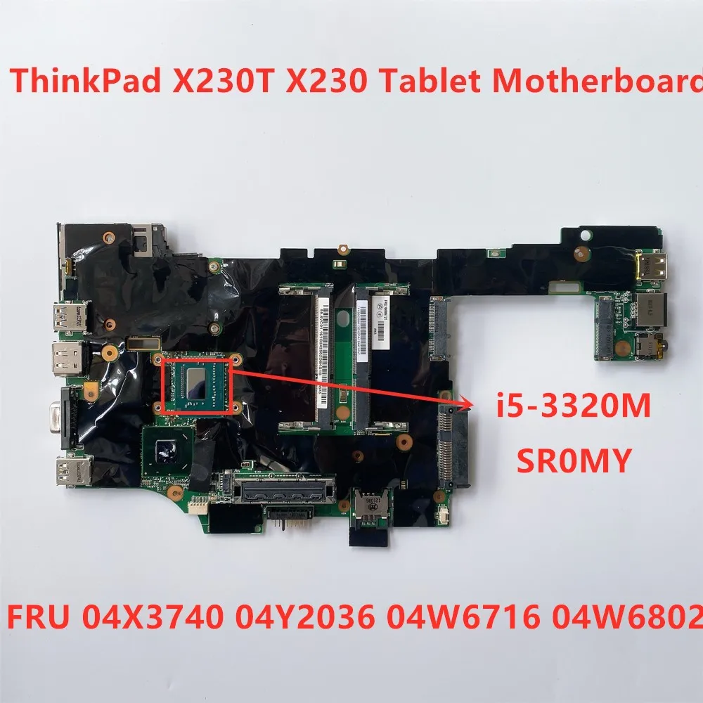 Оригинальный ноутбук для Lenovo ThinkPad X230T X230 планшет i5 интегрированная материнская