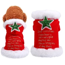 Рождественский костюм для домашних животных, одежда для собак, зимнее теплое пальто с капюшоном для собак, куртка с буквенным принтом для домашних животных, рождественское праздничное платье