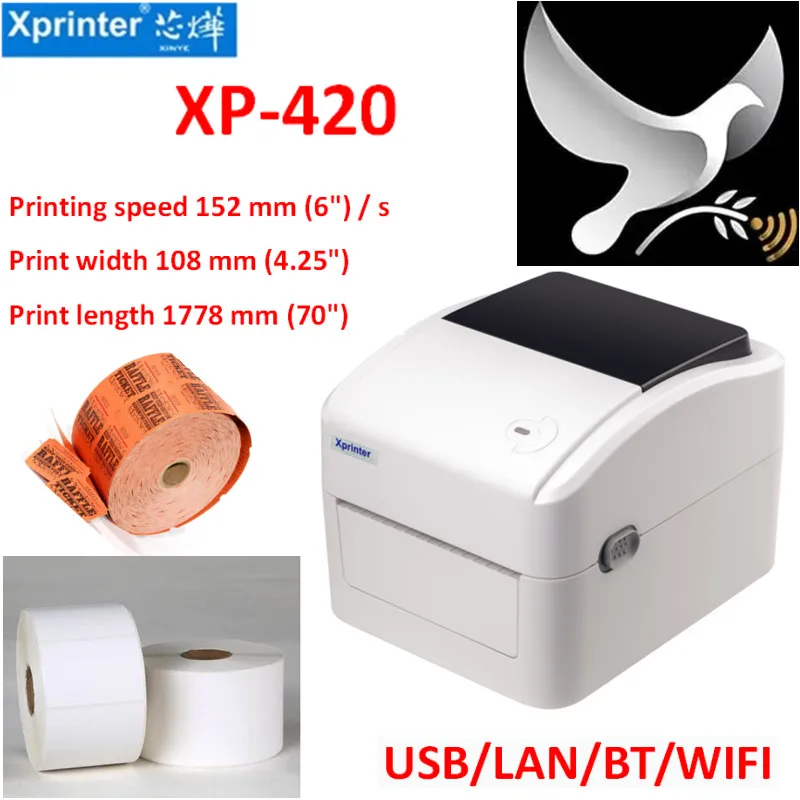 Принтер штрих-кодов Xprinter 420B термопринтер для отправки этикеток и поддержка