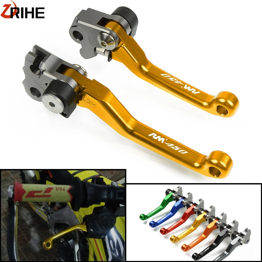 Рычаг сцепления тормоза CNC RMZ 450 для мотоцикла внедорожника складные рычаги ручек