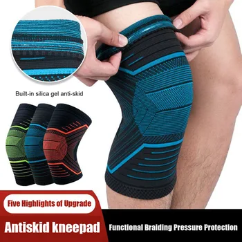 

1pc Sport Knee Protector Soft Breathable Knee Brace Support Compression for Lifting Basketball MSU88