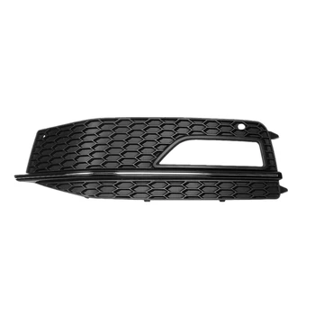 

for A4 S-Line S4 13-15 Front Left Side Bumper Foglight Grille Grill Cover 8K0807681M