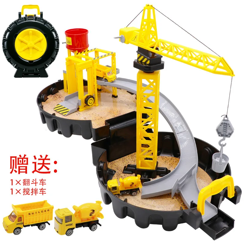 

Literature And Art Toy W205 Tire Architecture Work Site Toy Set Tire Parking Lot Children Engineering Vehicle Toy