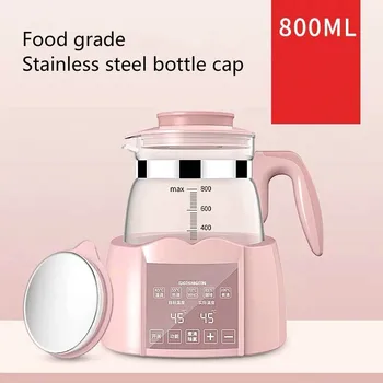 

0.8L Milk Bottles Heater sterilizer Baby Feeding Bottle Warmer Thermal Electric kettle Thermostat Glass Heating Boiler Teapot EU