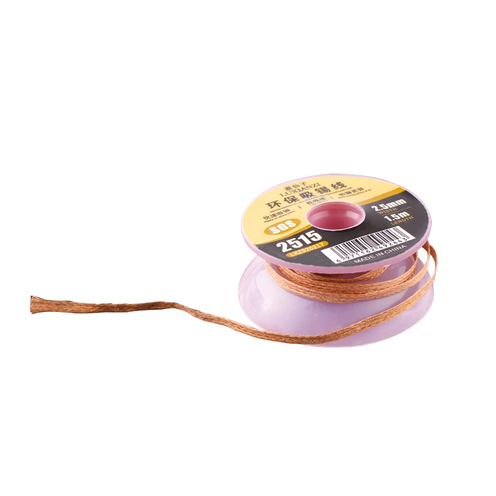 LUXIANZI   ̾ SGS   극̵ ִ ,  ̾ ÷ BGA  , 1/1.5mm, 2/2mm, 3/3mm