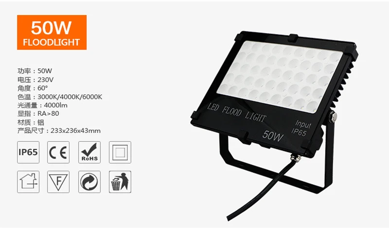 5 шт. Untrathin 10 Вт 20 Вт 30 Вт 50 Вт 100 Вт 150 Вт AC85-265VFloodlight лампа отражатель 220 В прожектор открытый садовый светильник освещение