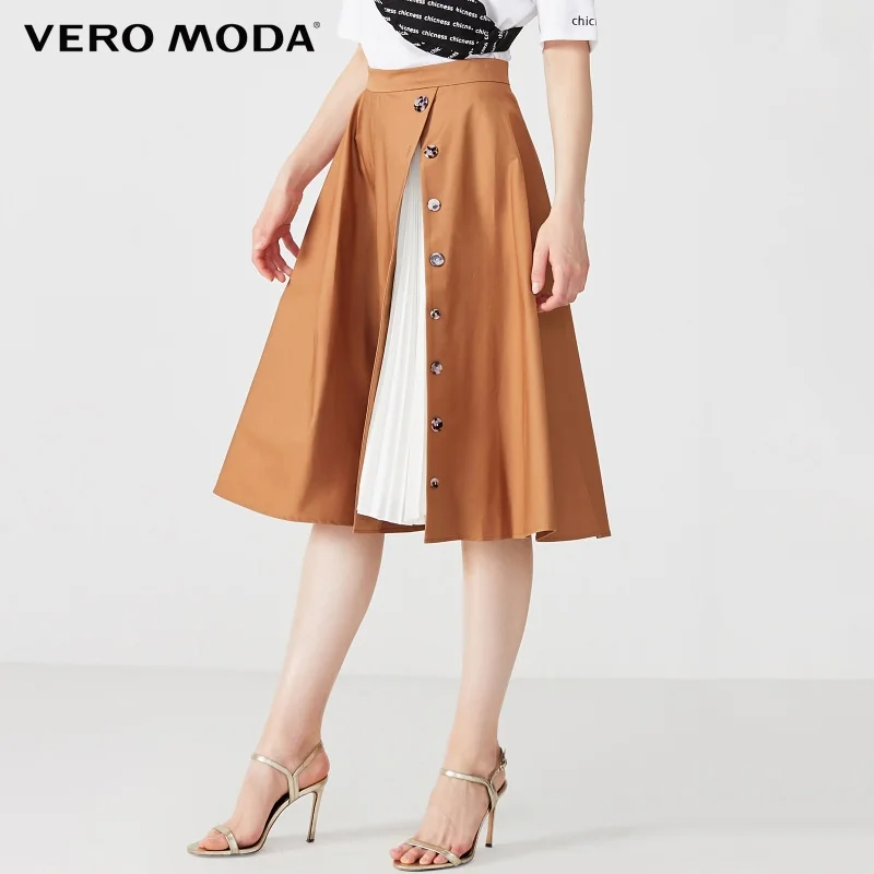 Vero Moda Летняя асимметричная плиссированная юбка на молнии сзади | 319216540 Женская