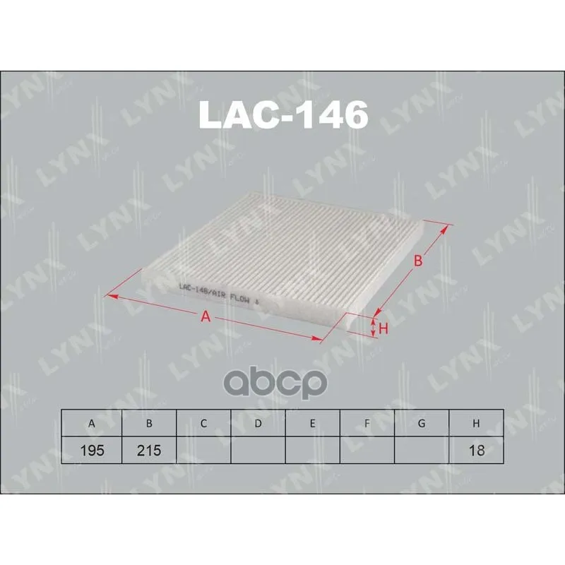 Фильтр Салона Toyota Corolla(00~),Vitz(99~),Fun Cargo(99~) LYNXauto арт. LAC146