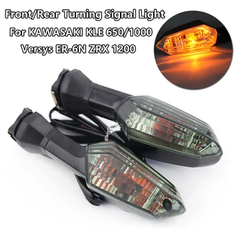 

Front/Rear Turning Signal Light Lamp Fits For KAWASAKI KLE 650/1000 Versys 12V