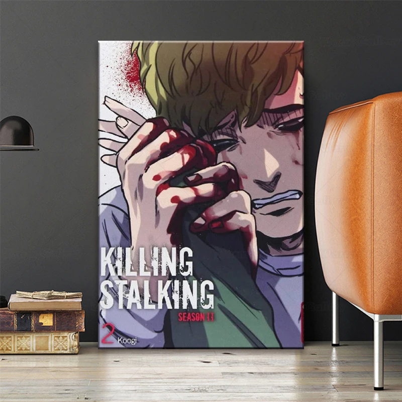 Comic Book Poster Anime Killing Stalking Decorative Art Living Room Modern Family Bedroom Decor Posters | Дом и сад