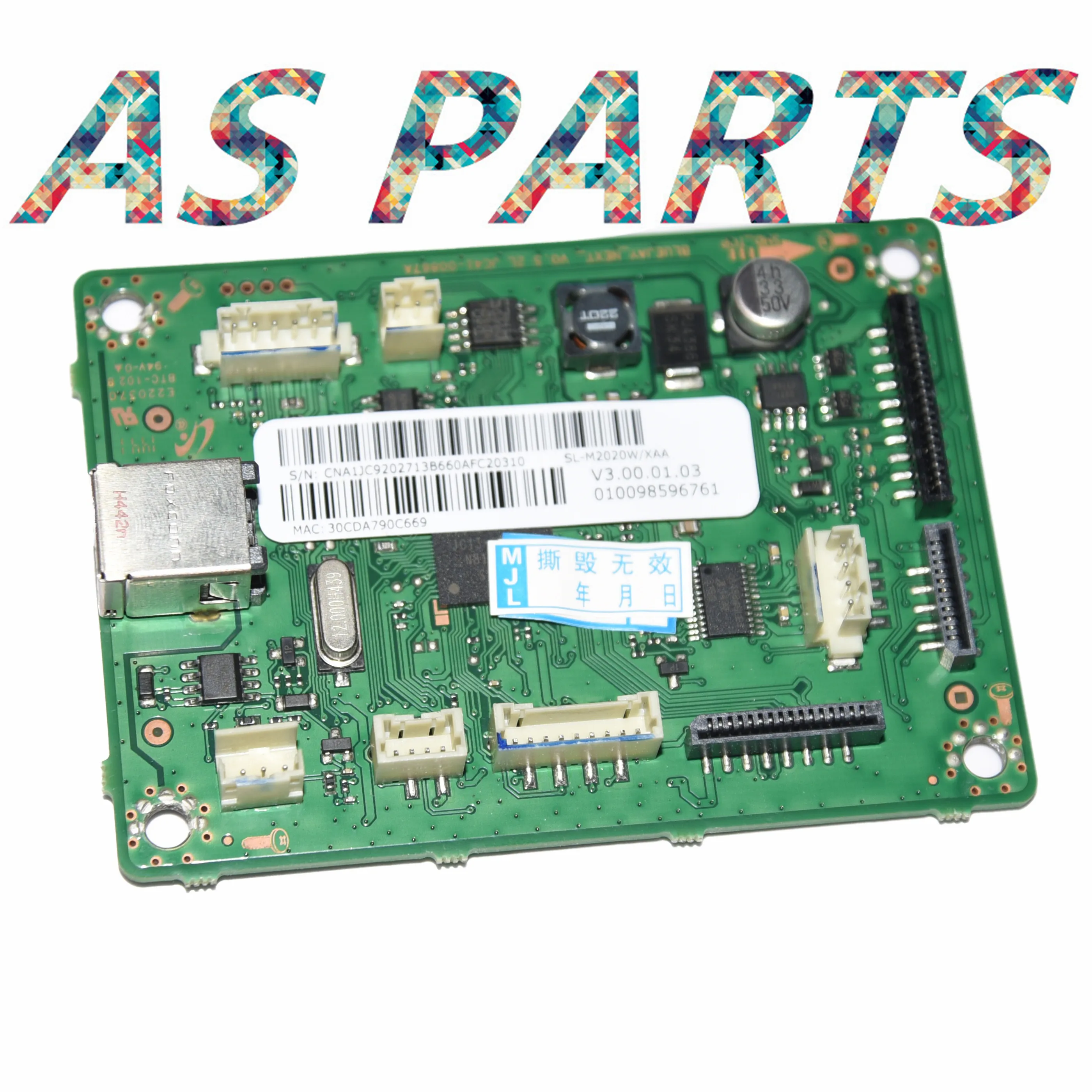 xpress m2020 printer