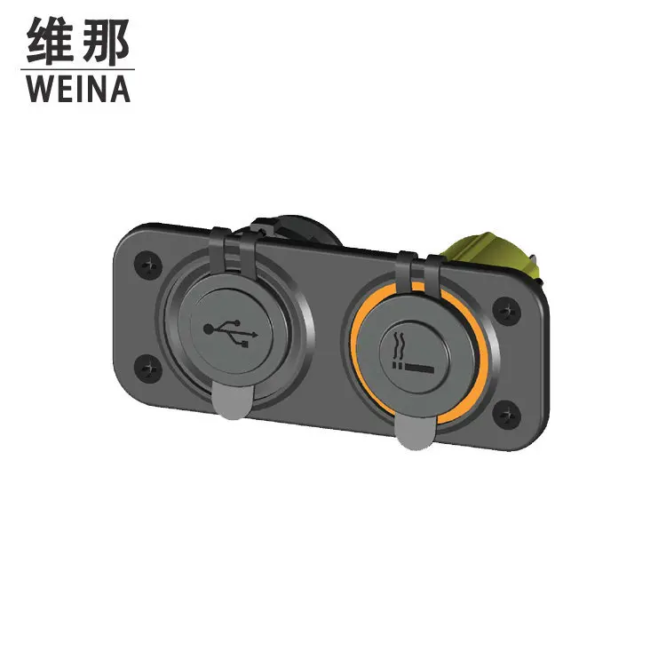 

Power Supply Socket Cigarette Lighter Socket Socket Panel Applicable Motorcycle Yacht