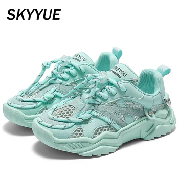 

2020 Autumn Kids Sport Sneakers Children Mesh Green Shoes Boys Brand Chunky Sneakers Baby Girls Slip On Casual Sneakers Trainers