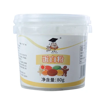 

80g Protein Powder Meringue Egg White Powder Baking Macaron Donut Frosting Biscuit Diy Material Fondant Cake Hanging Line