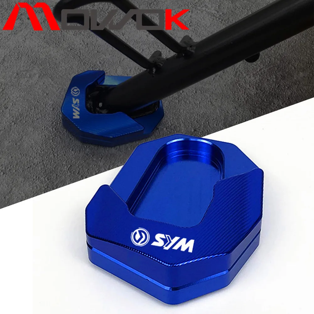 Подставка для мотоцикла CNC с подножкой боковая подставка удлинитель