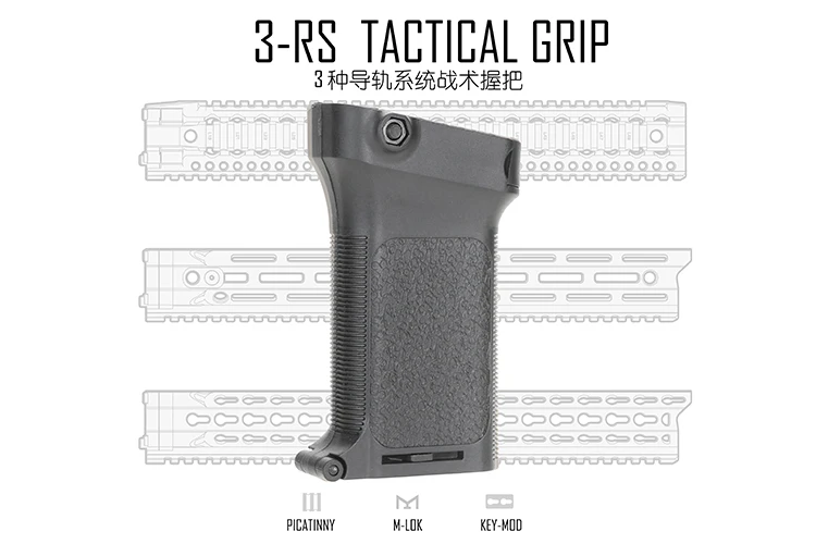 KEYMOD& MLOK Rail тактическая рукоятка для принадлежности для охоты, оружие, стрельба нейлоновая ручка Запчасти для страйкбола