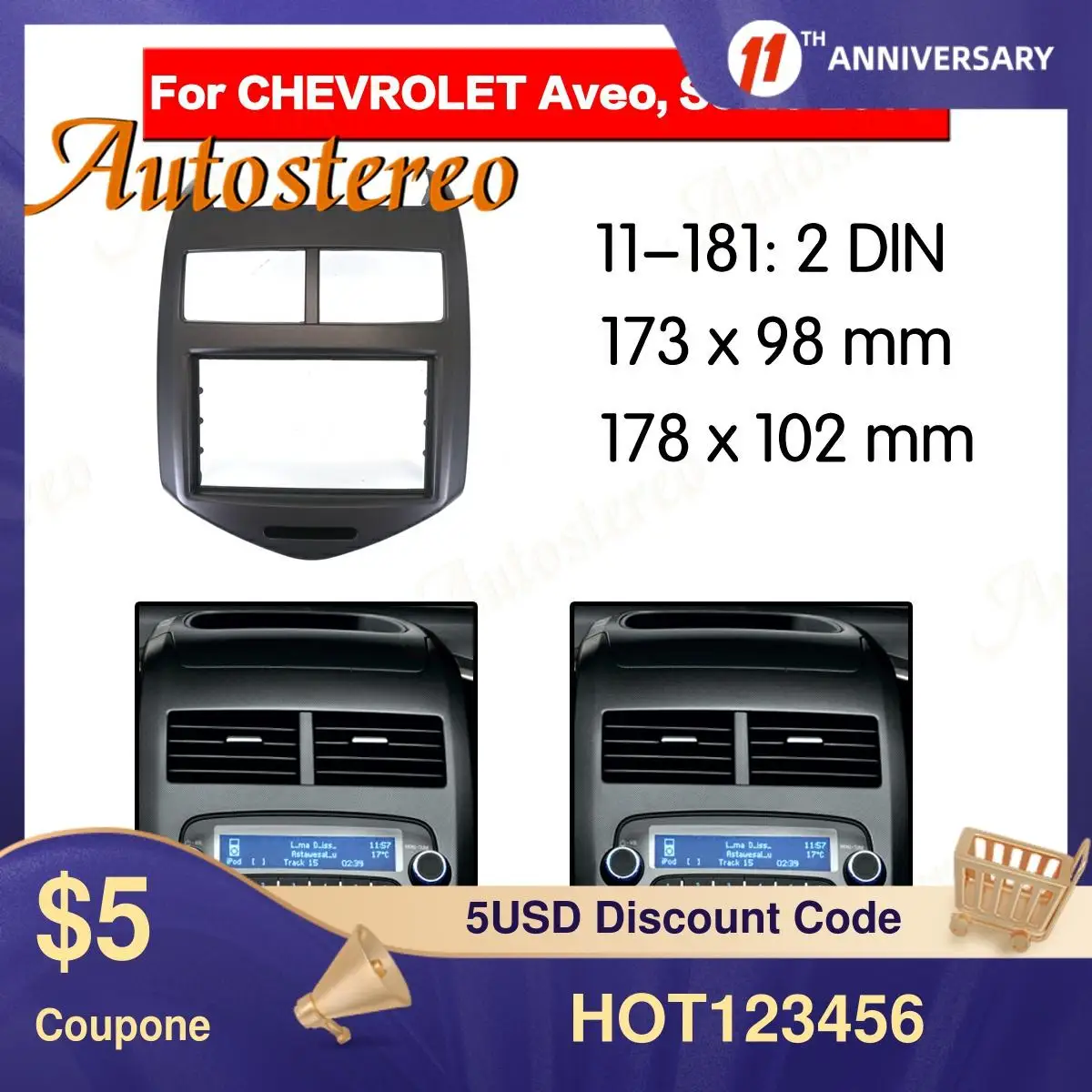 Двойной Din Переходная для Chevrolet Aveo Sonic зубная щётка Holden TL Barina 2011 + Радио DVD стерео