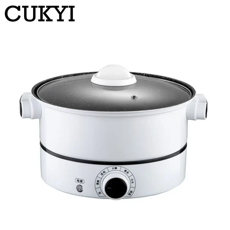 Многофункциональная электрическая кастрюля CUKYI антипригарная медицинская с