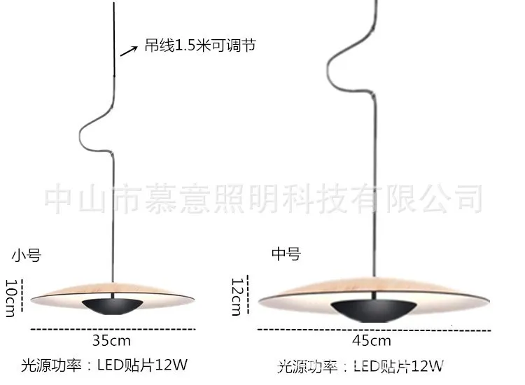 ginger-pendant-all-sizes-1-b_