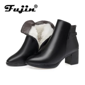 

Fujin Snow Boots Wool Women Warm Fur Warm Genuine Leather Dropshipping Fashion Leisure High Heel Cow Zipper Women Winter Boots