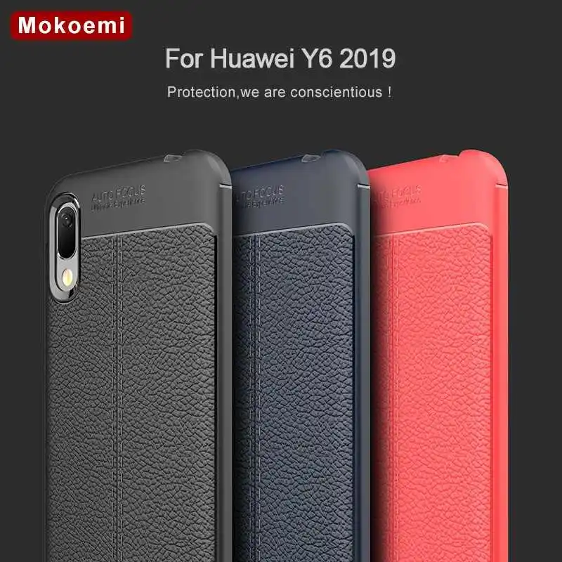 

Mokoemi Lichee Pattern Shock Proof Soft 6.09"For Huawei Y6 2019 Case For Huawei Y6 Pro 2019 Cell Phone Case Cover