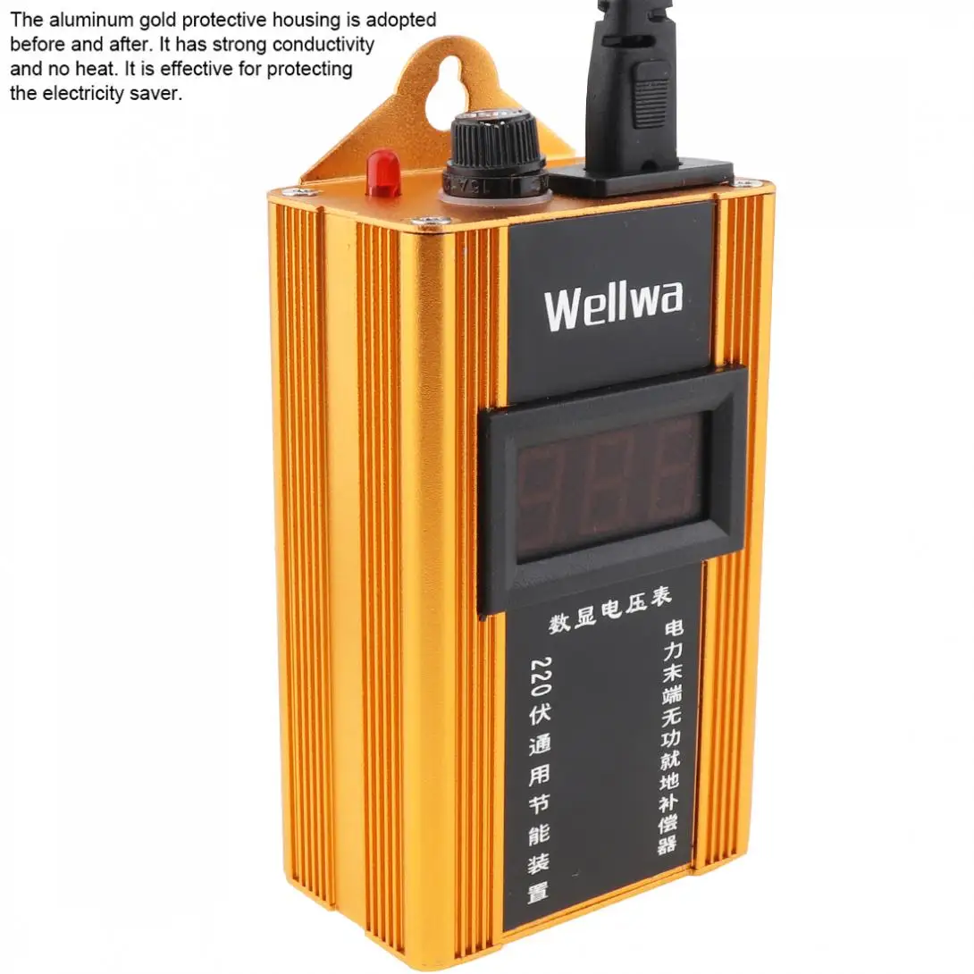 100KW 110 V-220 V Смарт Мощность Saver бытовой счетчик электроэнергии экономии электронный ящик Экран Дисплей для Семья/школы/завод