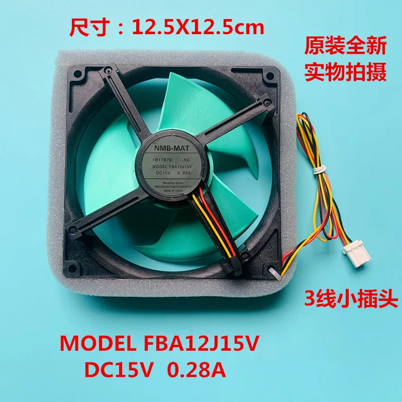 

Новый оригинальный NMB-MAT модель FBA12J15V 15V 0.28A вентилятор холодильник