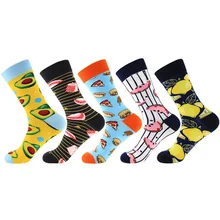 Модные Носки с рисунком лимона и авокадо, забавные короткие носки с фруктовым принтом для мужчин и женщин, хлопковые носки в стиле хип-хоп для скейтборда, уличная одежда