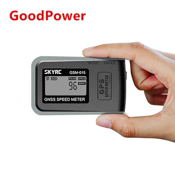 

SKYRC GSM-015 GNSS GPS Speed Meter High Precision Speedometer for RC Drone FPV Multirotor Quadcopter Airplane Helicopter