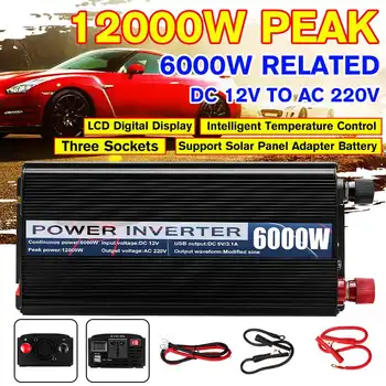 

Efficient Dual USB Inverter 12000W Voltage Transformer Modified Sine Wave Power Inverter DC 12V to AC 220V Converter+LED Display