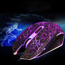 Эргономичная Проводная игровая мышь с 7 кнопками 5500 dpi светодиодный USB компьютерная мышь для геймеров X7 Silent Mause с подсветкой для ПК и ноутбука