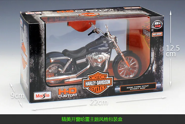 1:12 мотоцикл Harley Davidson вся модель Maisto литая модель автомобиля DYNA STREET BOB Металлический Игрушечный Автомобиль ROAD королевские игрушки для детей