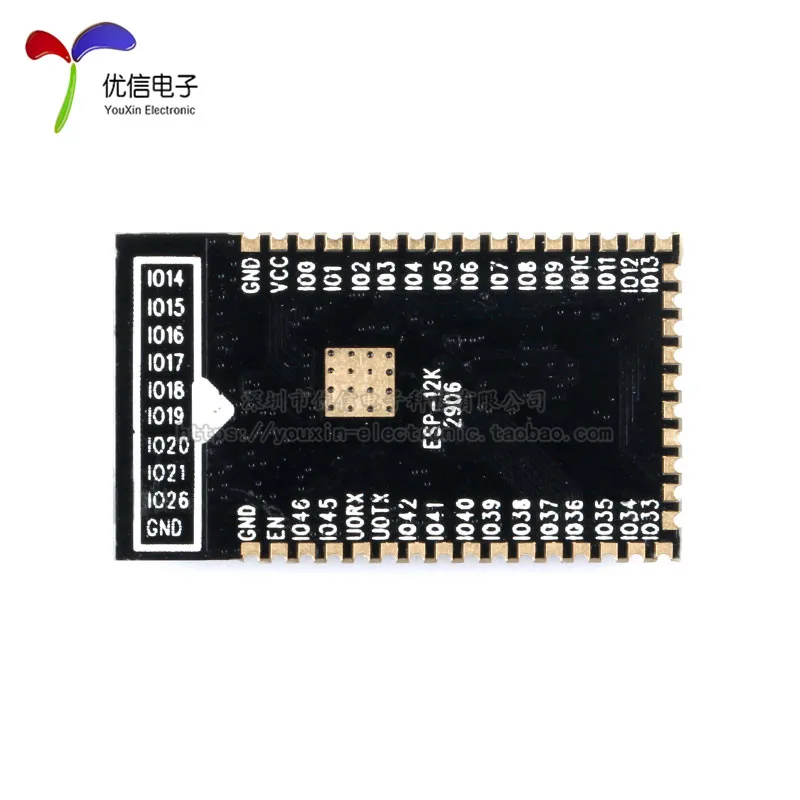 ESP-12K wifi модуль ESP8266 обновление ESP32 S2 чип беспроводной | Электроника