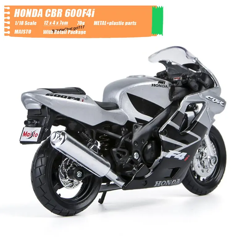 HONDA CBR 600F4i (9)
