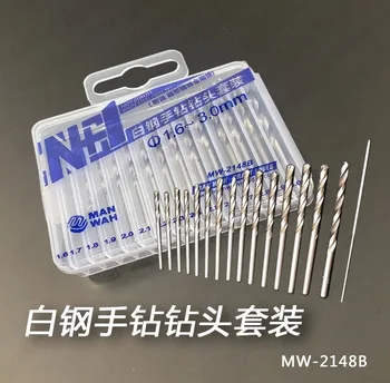 

MANWAH MW-2148B Craft Tools High Quality White Steel Drill Set(15 Pcs) with File