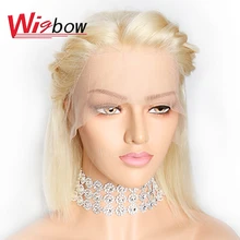 Wigbow OneCut волосы 13x6 613 блонд бразильские прямые человеческие волосы боб парики 8-14 дюймов Remy Короткие Кружева передние парики для черных женщин