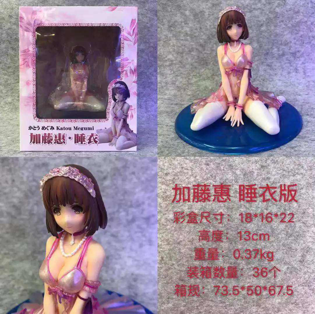 Аниме игрушка Ochi Lipka кошачьи уши девичьи нитки для подростков 1/5 ripuk в коробке гаражный комплект модель украшения