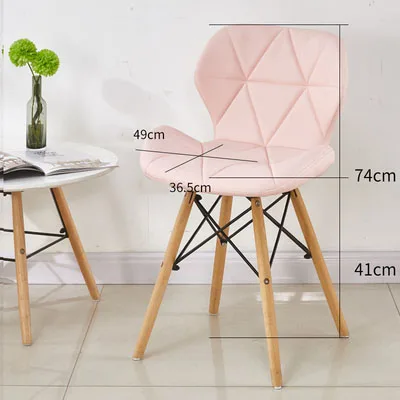 Dining Chairs Study Dining Room Back Chair Home Simple American Retro Butterfly Chairs Nordic Living Room Dining Chair Sillas PU
