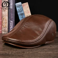 Кожаная шапка, сезон осень-зима, мужская шапка из воловьей кожи, модная зимняя шапка, мужская шапка с гусиным язычком, средняя и старая Кепка с козырьком