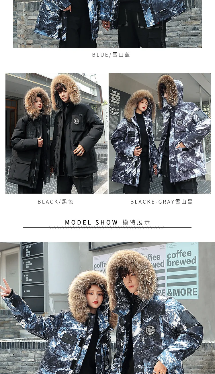 Winter New Style Camouflage Thick Hooded Duck down Light Warm down Jacket Couples Fur Collar down Feather Coat